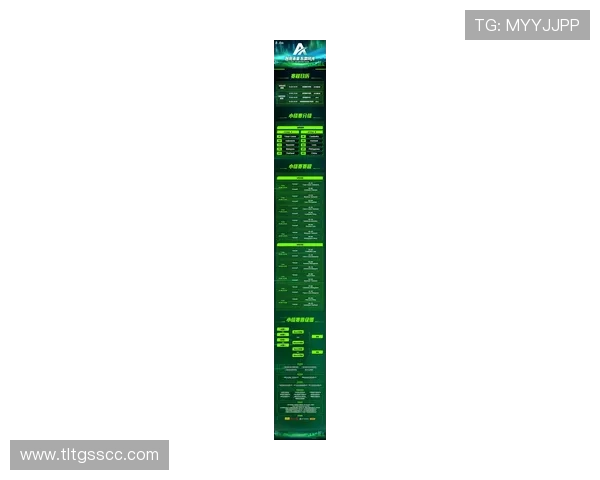 《2025年全球电竞赛事日程公布 各大顶级战队积极备战新赛季》 《2025年全球电竞赛事日程公布 各大顶级战队积极备战新赛季》