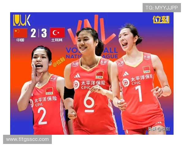 中国女排鏖战五局逆转夺冠展现顽强拼搏精神激励全国球迷热血沸腾 中国女排鏖战五局逆转夺冠展现顽强拼搏精神激励全国球迷热血沸腾