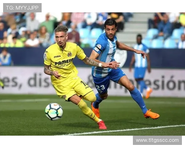 比利亚雷亚尔俱乐部历史辉煌与挑战并存的成长之路