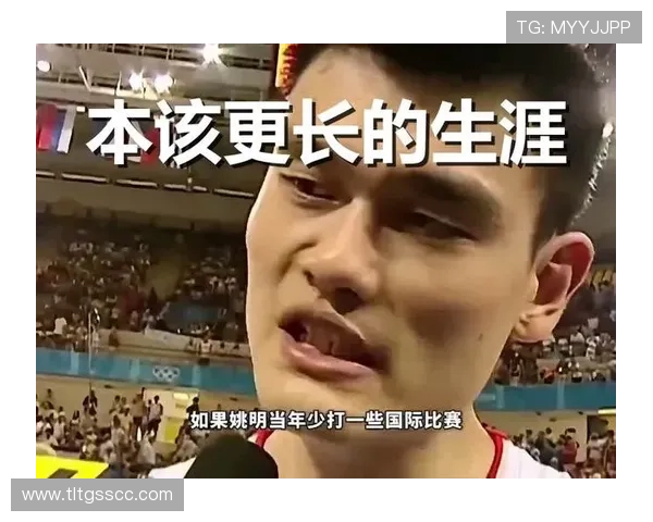 中国男篮迎来世界杯预选赛关键战役,姚明亲自督战全力冲击巴黎奥运资格 中国男篮迎来世界杯预选赛关键战役,姚明亲自督战全力冲击巴黎奥运资格