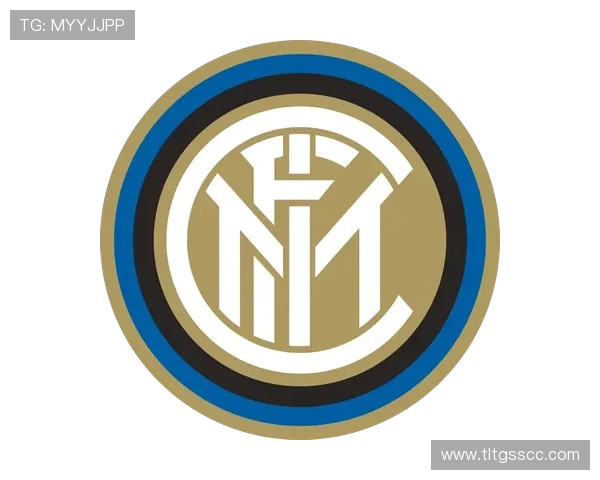 国际米兰足球俱乐部的辉煌历史与未来发展展望